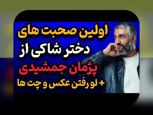 آیا میدانید سایت جت بت انفجار چرا در بین علاقمندان به شرط بندی محبوب شده است؟